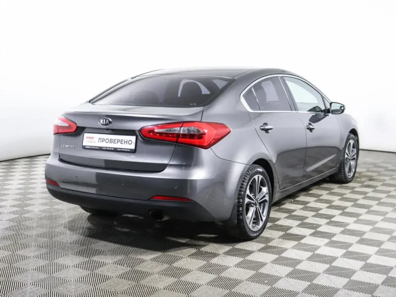 Kia Forte 2016 MSRP