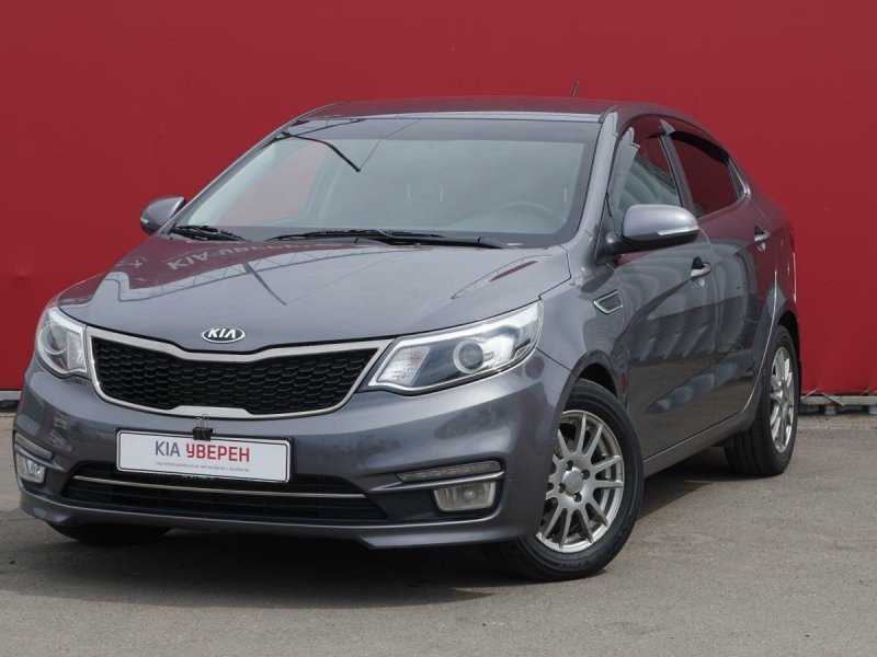 Kia Rio 207