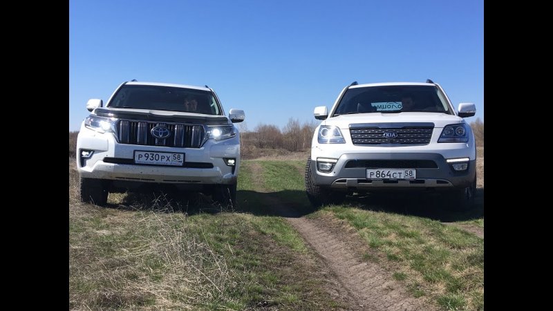 Toyota Land Cruiser Prado красный
