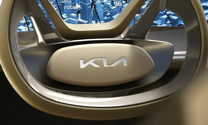 Kia logo 2021