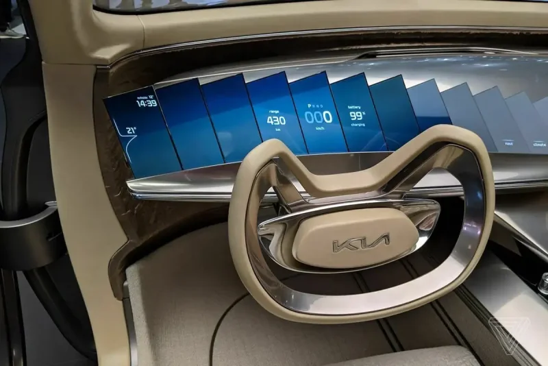 Kia imagine 2020