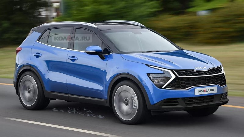 Kia 2023
