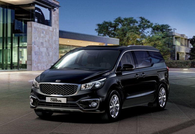Kia Carnival 2017