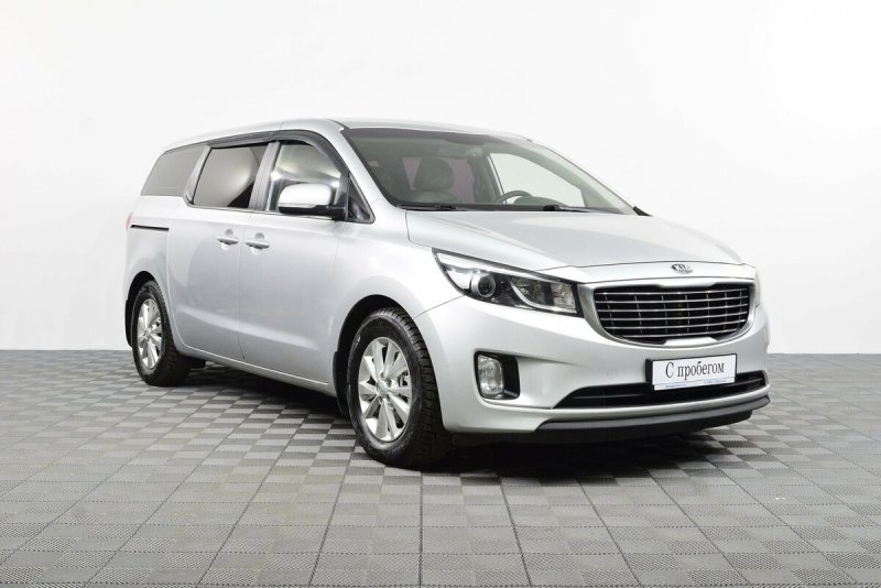 Kia Carnival