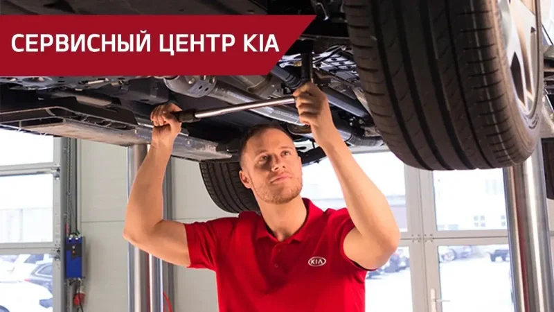 Киа соул на подъемнике
