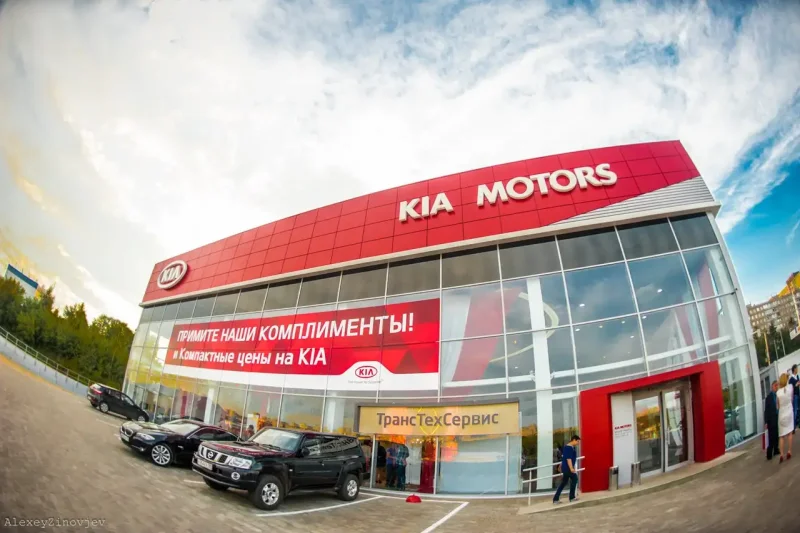 Жукова ТТС Киа в Уфе