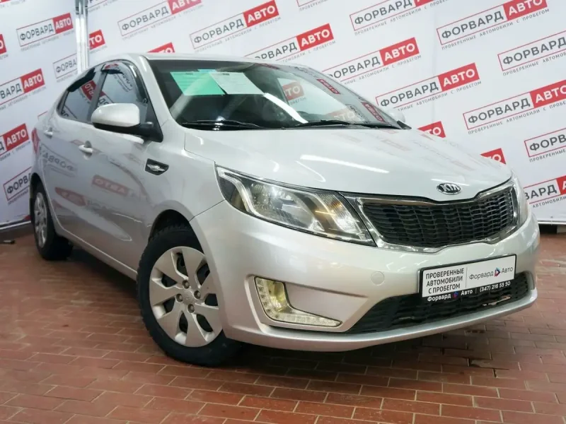 Kia Sportage 2014 all Key