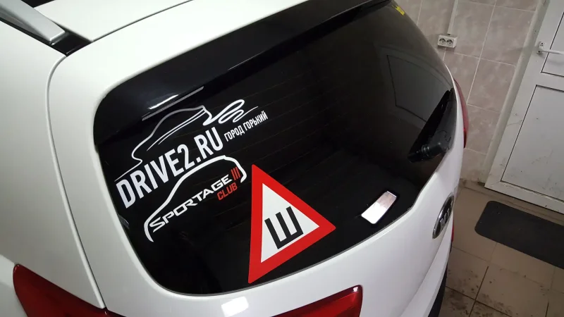 Kia Racing k2