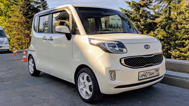 Kia 900