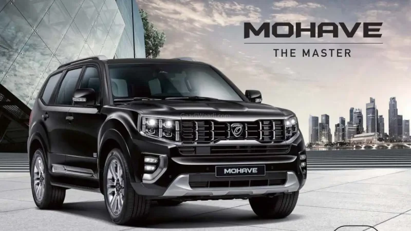 Kia Mohave 2020