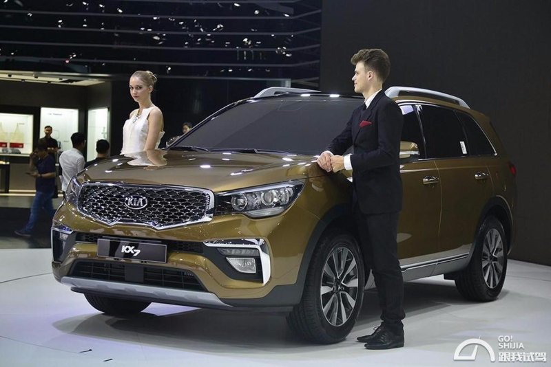 Kia kx7