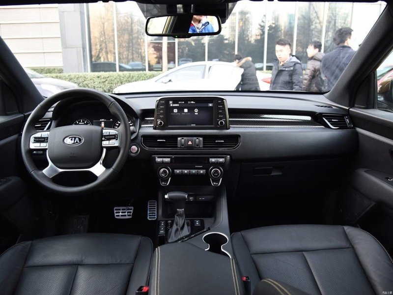Kia kx7