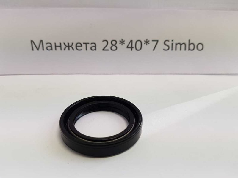 "Wd80k52e0zx манжета"