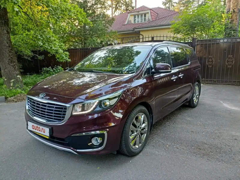 Kia Carnival 2018