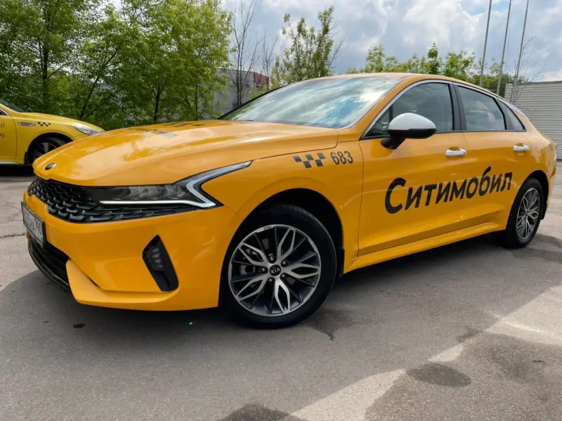 Kia к5 желтый