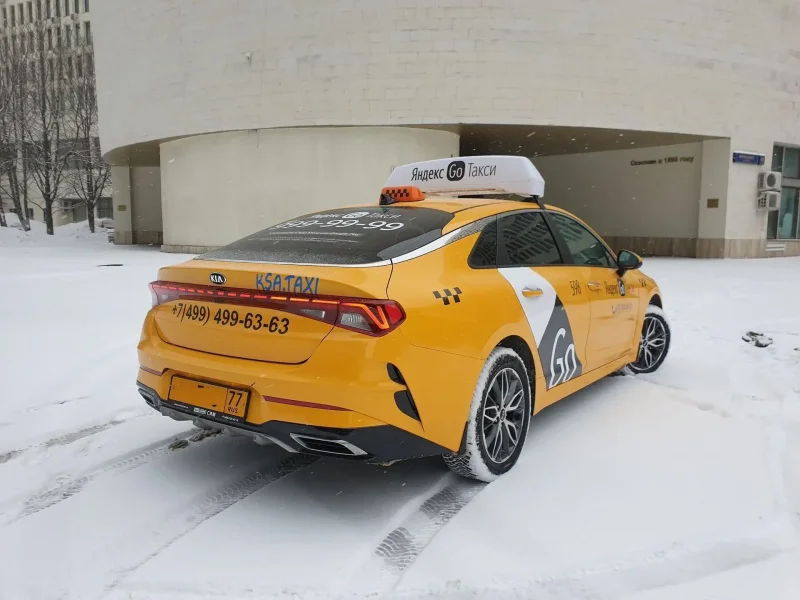 Kia k5 такси