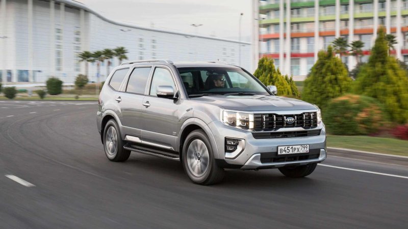 Kia Mohave 2021