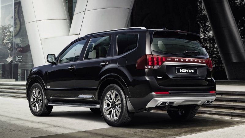 Kia Mohave 2021