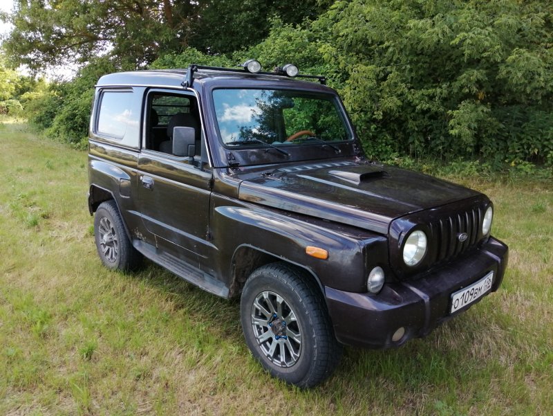 Kia Retona
