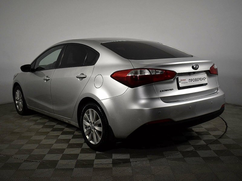 Kia Forte 2019