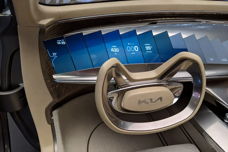 Kia imagine 2020