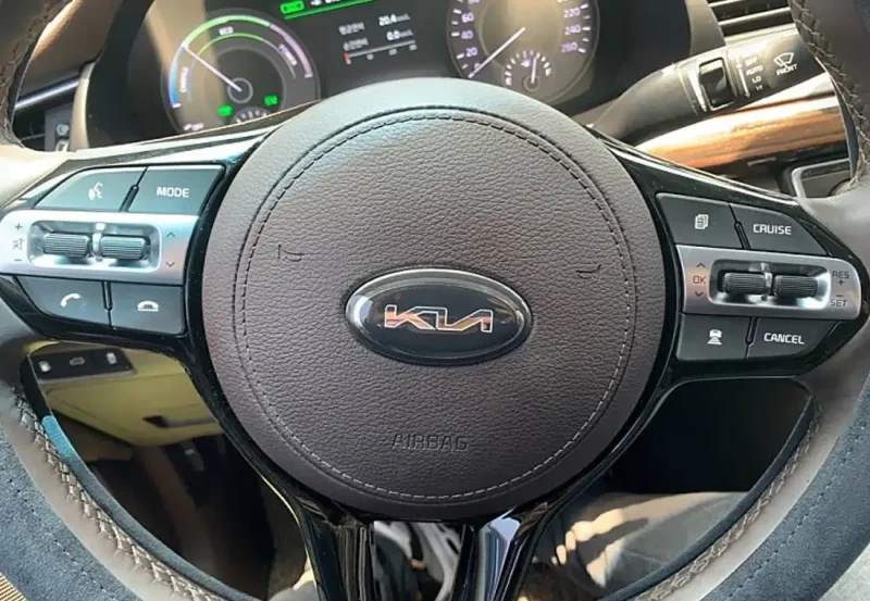 Kia logo 2021