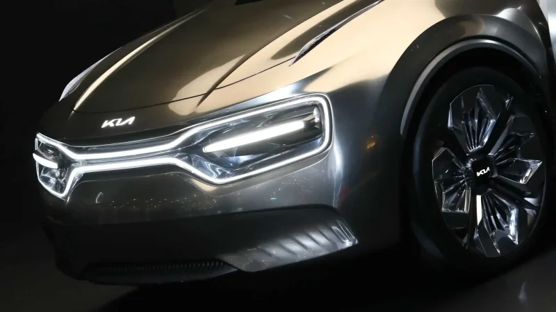Kia logo 2021