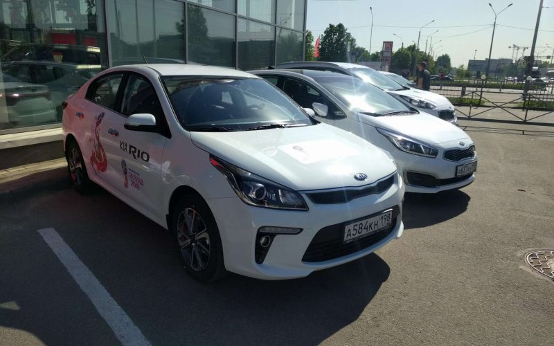 Kia Форсаж