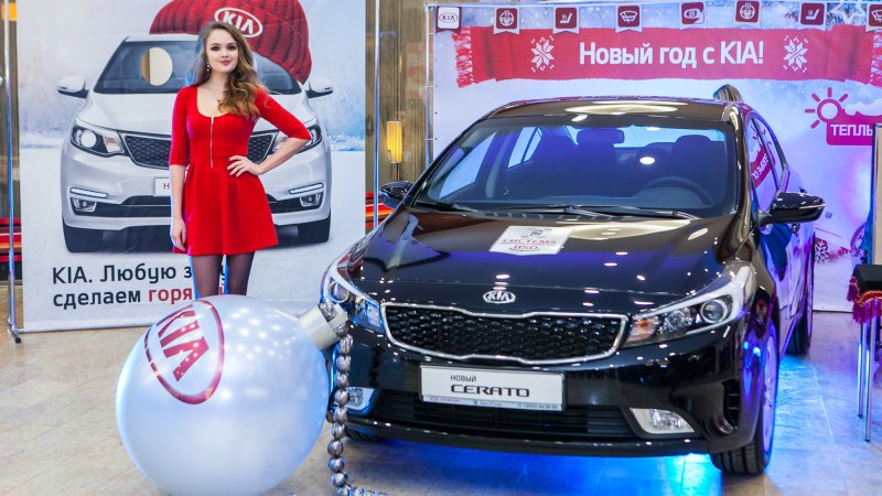 Машина Kia Cerato Koup