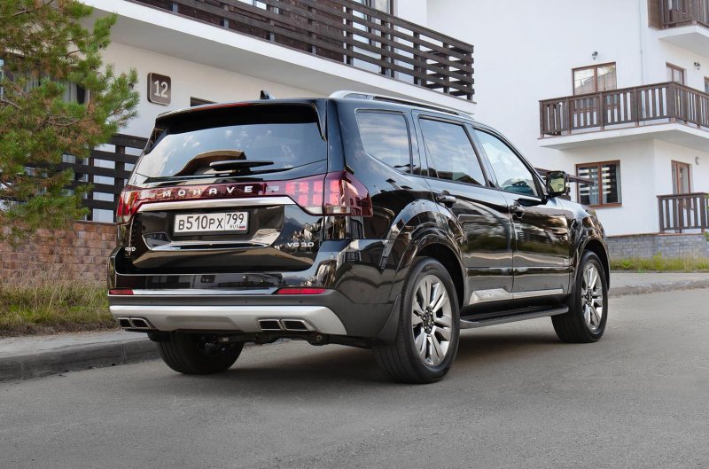 Kia Mohave 2022