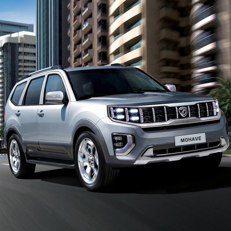 Kia Mohave 2020
