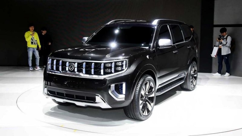 Kia Mohave New