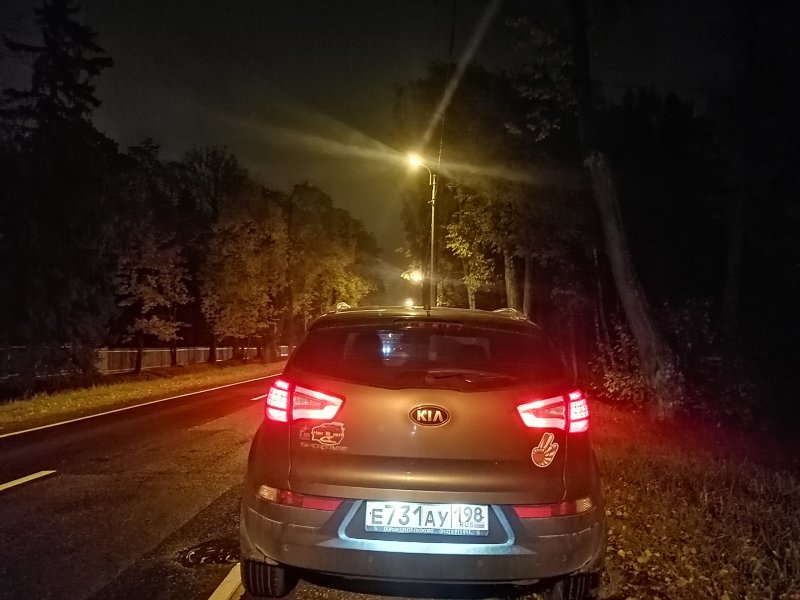 Kia Sportage на закате