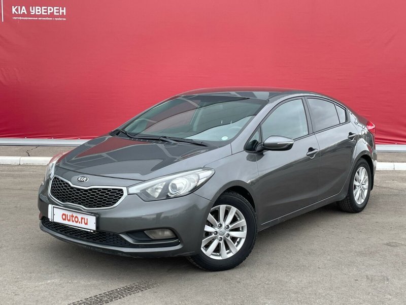 Автомобиль Киа Саратов