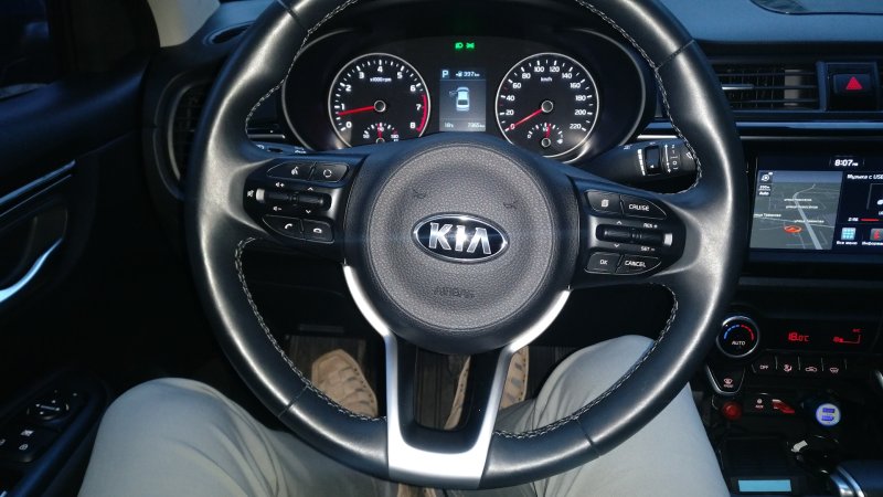 Kia Rio x круиз контроль