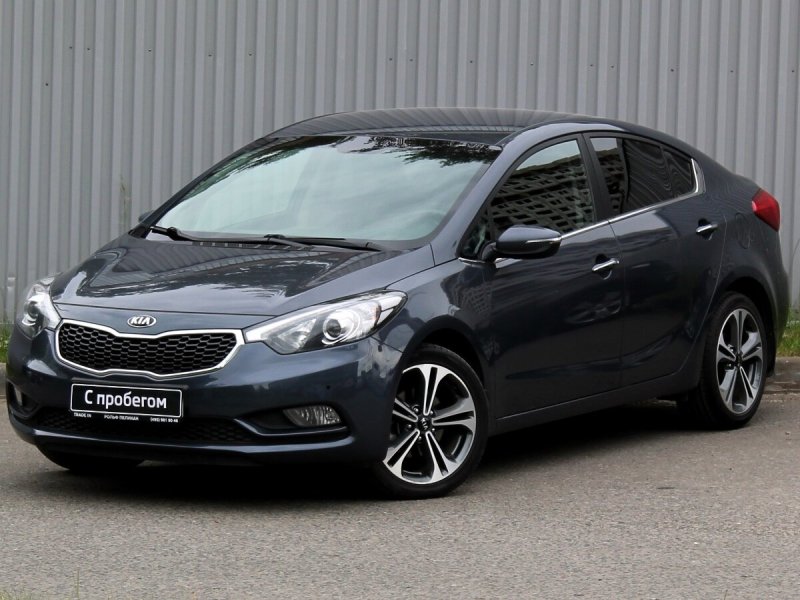 Kia Cerato III