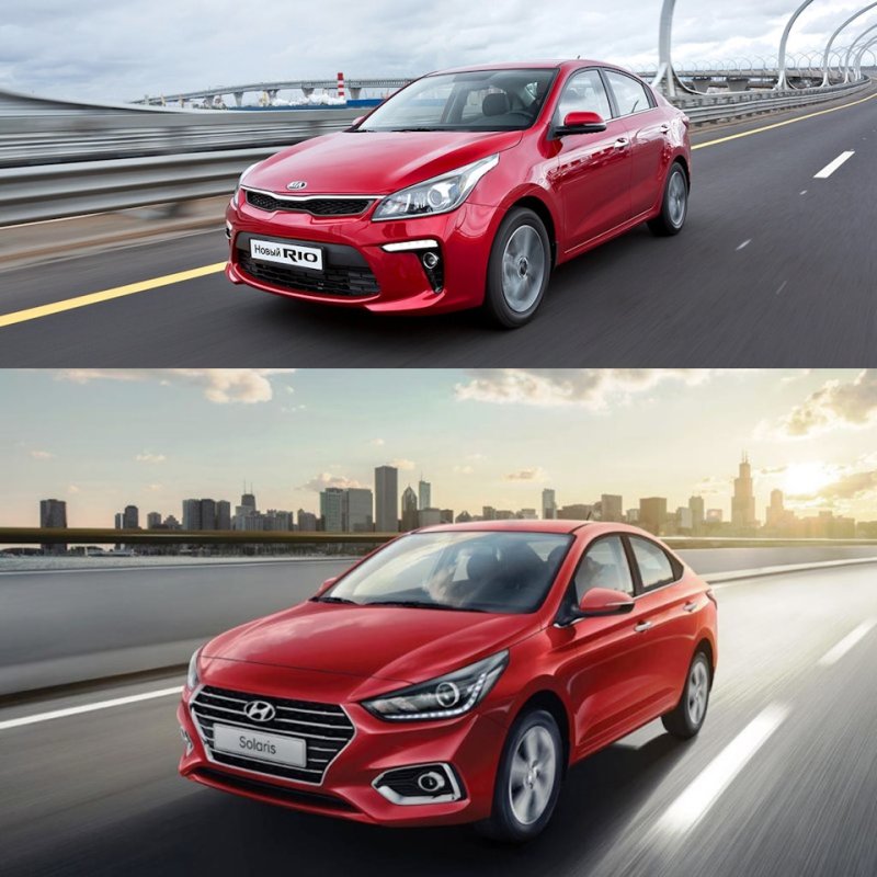Kia Rio и Hyundai Solaris