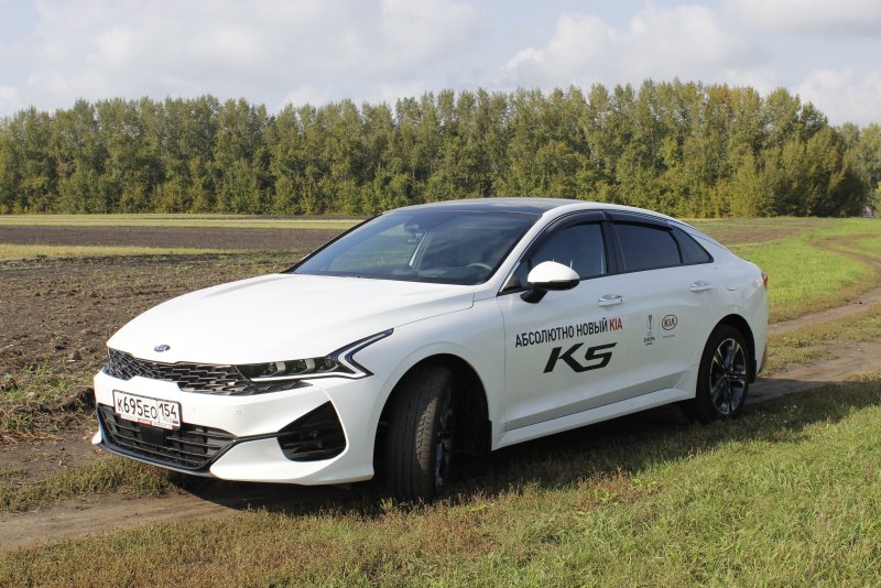Optima k5 2020