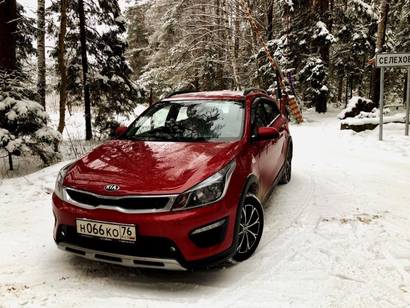 Kia x ray