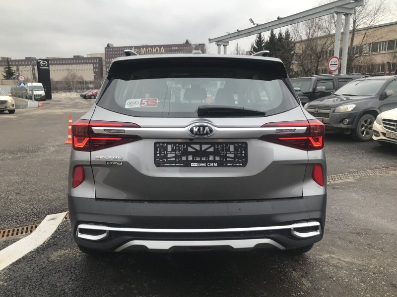 Kia Seltos Grey