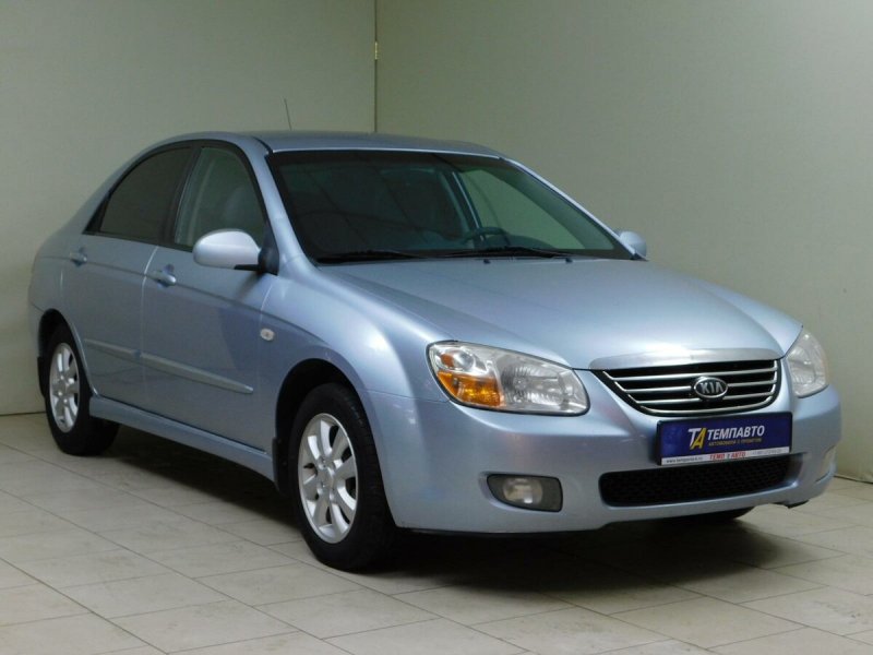Kia Cerato 2008 тёмно-синия