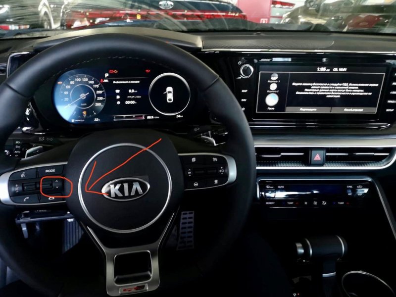 Kia Quoris 2020
