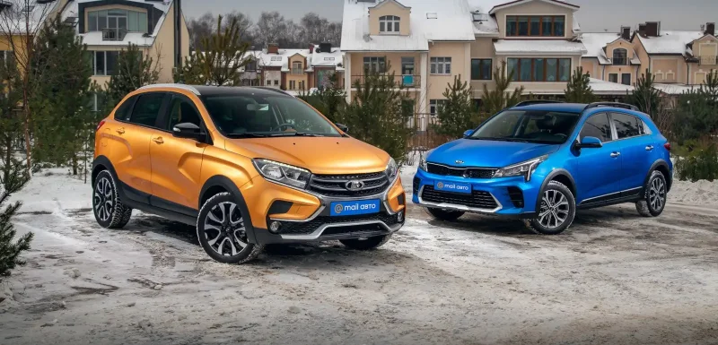 Kia Rio x (x-line)