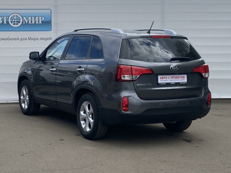 Цвет u4g Sorento XM FL