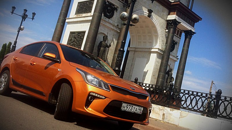 Kia Rio x-line IV