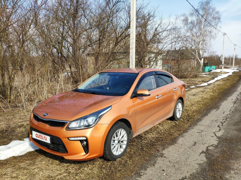 Kia Rio 4 оранжевая
