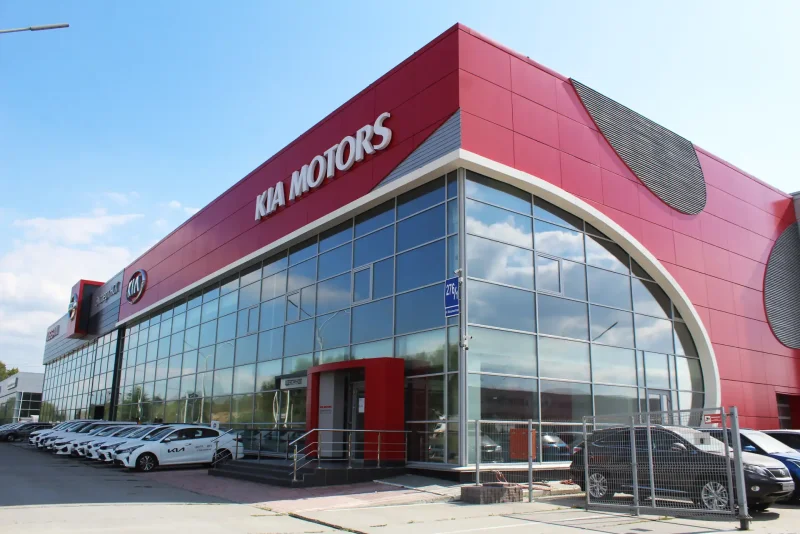 Новосибирск центр НСК официальный дилер Kia,