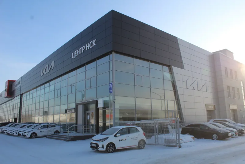 Большевистская 276/1 Новосибирск
