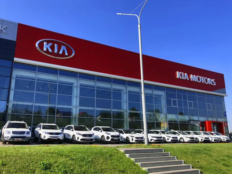 Новосибирск центр НСК официальный дилер Kia,