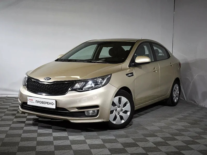 Kia Rio седан III 2015